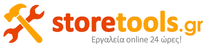 logo_footer